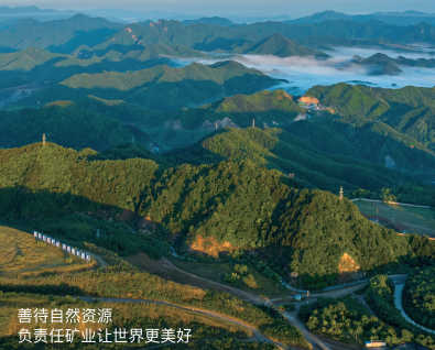 洛阳1.png