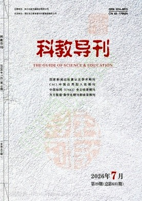 微信图片_2026-08-20_144118_464.png