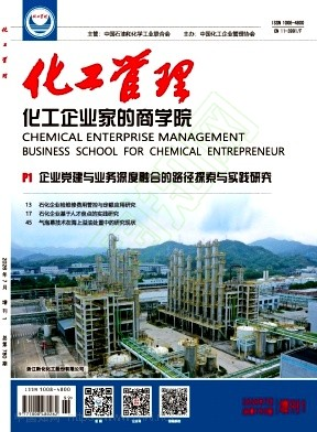 微信图片_2026-08-20_144127_653.png