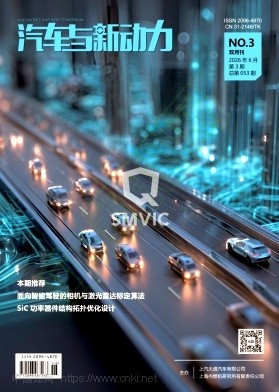 微信图片_2026-08-20_144114_680.png