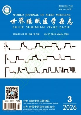 微信图片_2026-08-20_144108_921.png