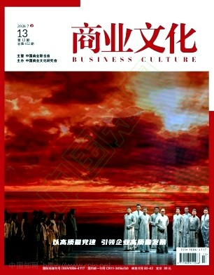 微信图片_2026-08-20_144105_938.png