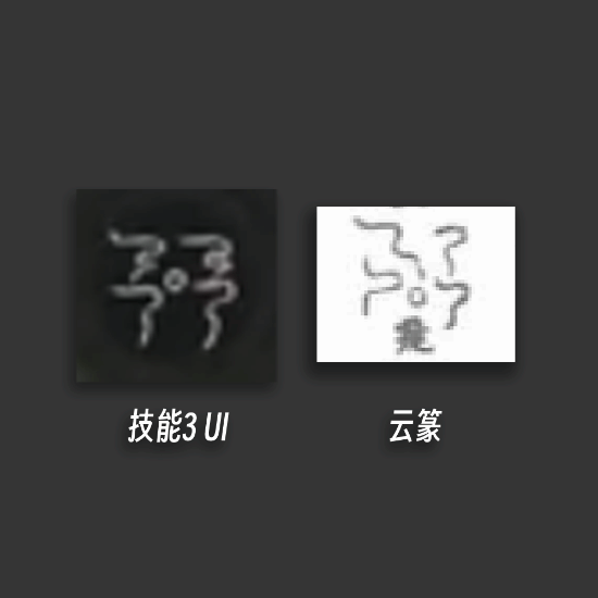 责任编辑：建嘉