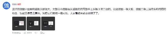 责任编辑：建嘉