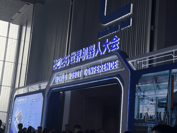 图源：时代财经现场拍摄