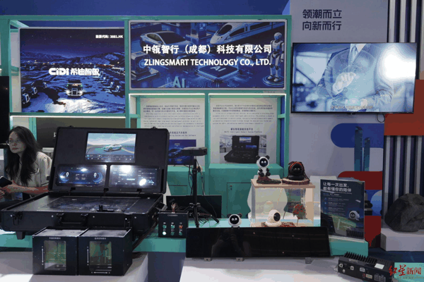 ▲中瓴智行（成都）科技有限公司展示的车用操作系统、智能座舱平台软件、监控诊断工具及综合解决方案