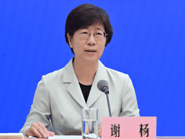 ▲国家卫生健康委新闻发言人、宣传司司长谢杨