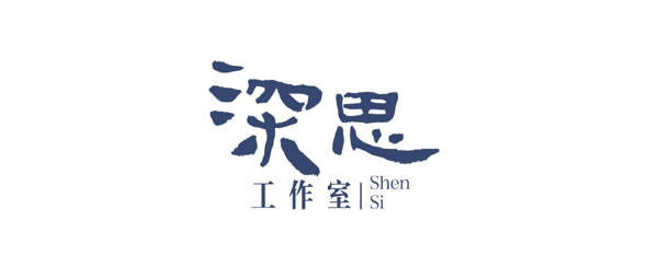 医疗服务不是按治愈效果付费的商品，不存在七天无理由退货，医生承担的是有限责任。