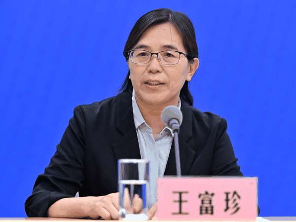▲中国疾病预防控制中心研究员王富珍