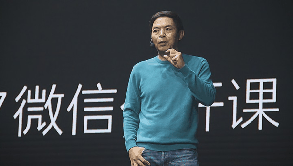 图｜新浪财经