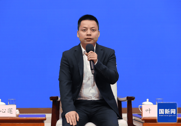 ▲湖南省测绘科技研究所副总工程师、平台研运部部长叶飞（图片来源：国新网）