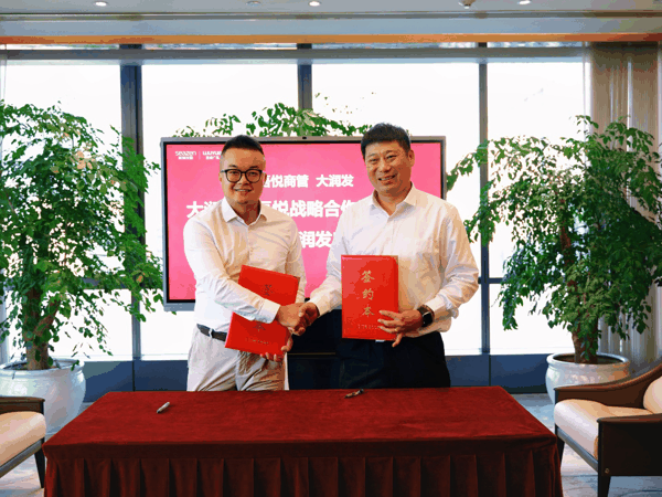图源：受访者