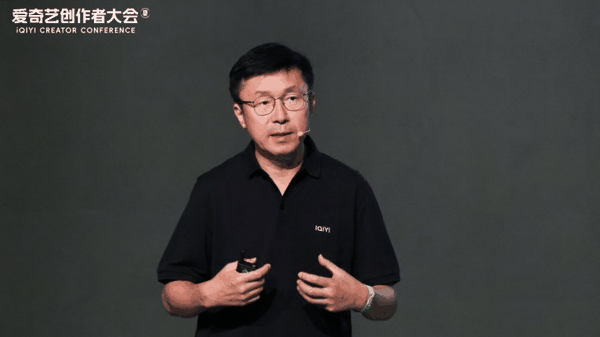 图源：企业供图