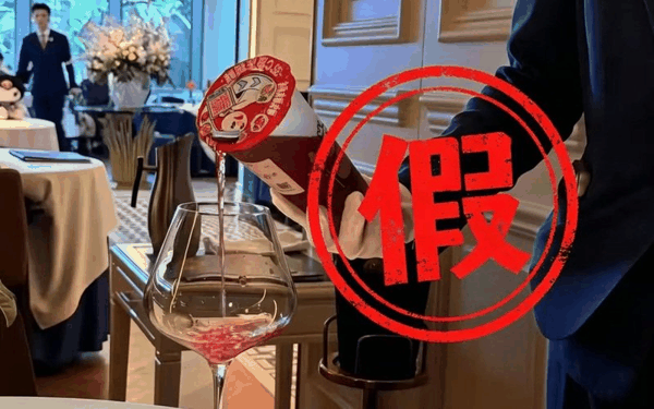 上海静安警方供图。