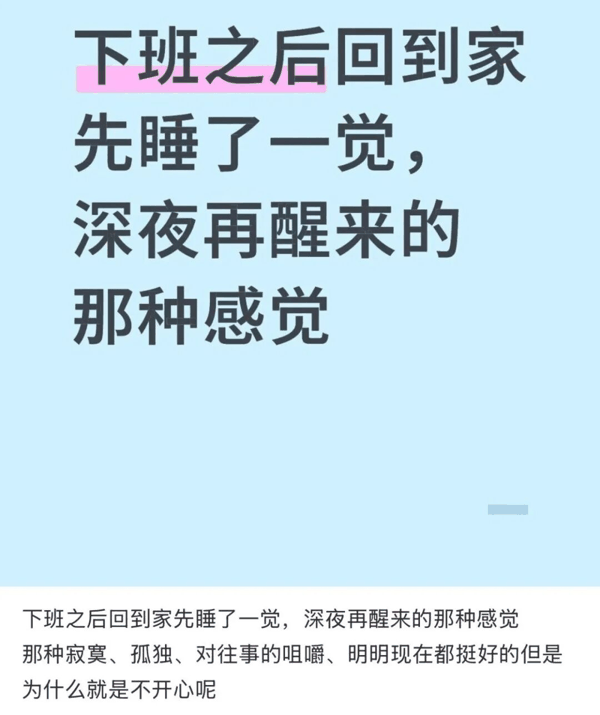 图源：momo（打工版）