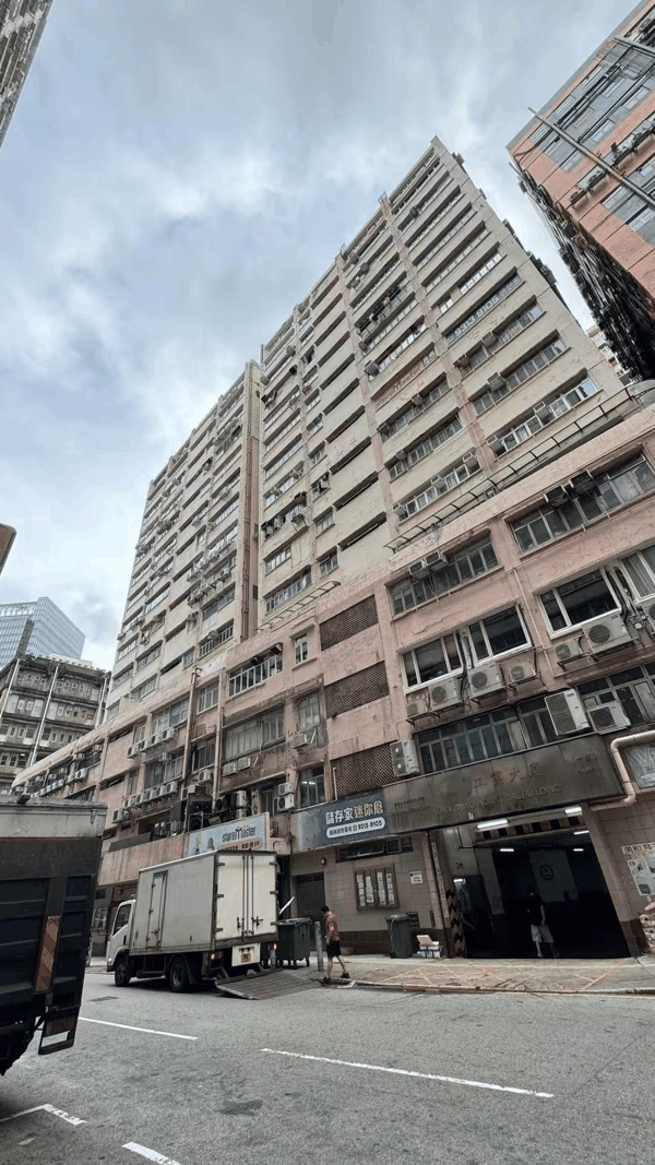 ▲“香港职业教育研究院”网站公示的地址位于香港的一座工业大厦内