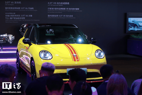 2026 第二十九届成都国际汽车展览会专题