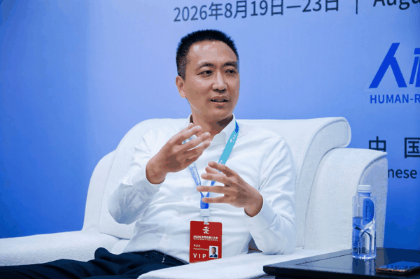 奥比中光创始人、董事长兼CEO黄源浩