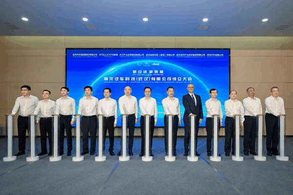 图源：神龙科技官网