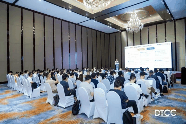 图丨达梦启云数据库产品线技术专家樊帅兵发表演讲