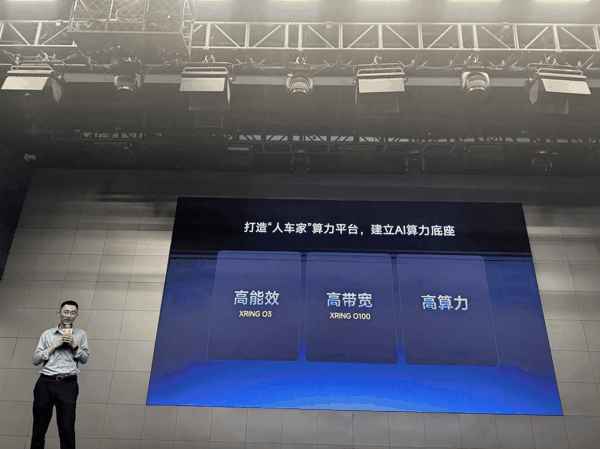 时代周报记者  摄