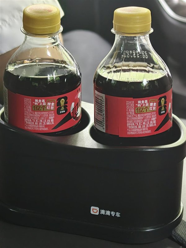 滴滴专车新增无糖可乐，图片来源：财联社记者