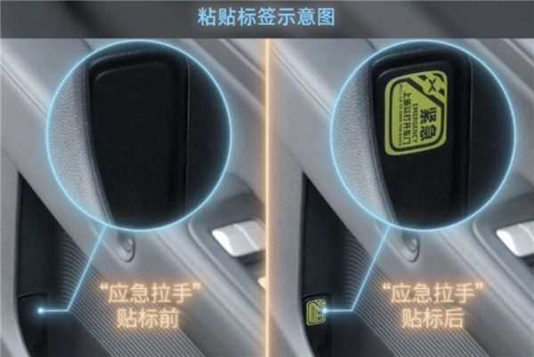 受访者供图