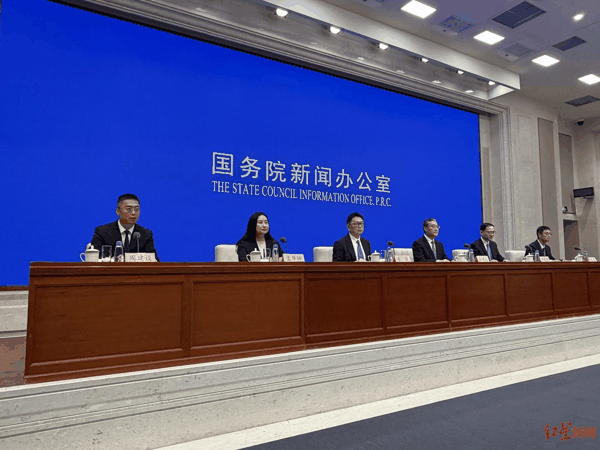 ▲发布会现场（红星新闻记者 付垚/摄）