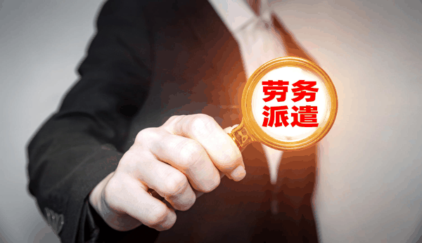 ▲示意图 图据图虫创意