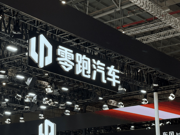 图片来源：时代财经摄