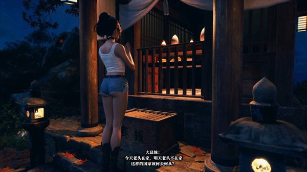 责任编辑：建嘉
