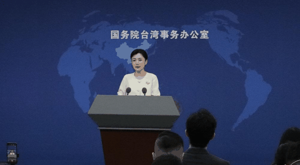 ▲国台办发言人张晗（图片来源：人民网）