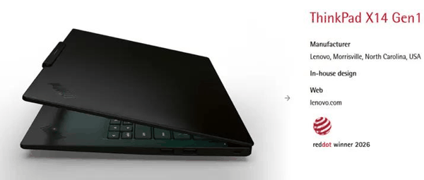 联想ThinkPad X14 AI 2026荣获2026德国红点奖