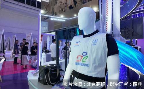 图片来源：北京商报，摄影记者：薛典