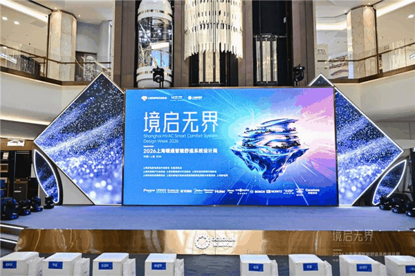 图：活动现场