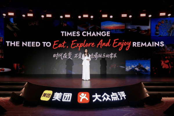 中国游客吃出来的境外寻味指南出炉！2026必吃榜境外48城489家餐厅上榜