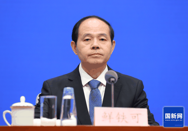 ▲全国人大常委会委员、全国人大监察司法委委员鲜铁可（图片来源：国新网）