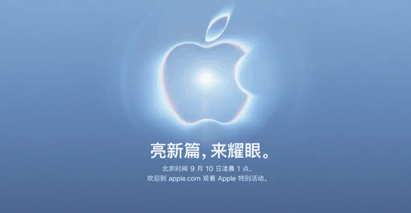 图源：微博