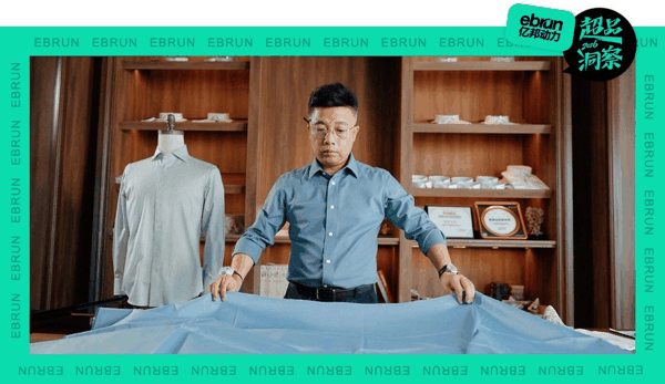 文丨廖紫琳      编辑丨石磊