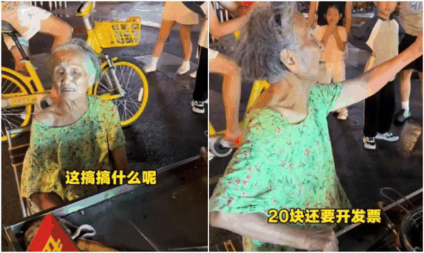 ▲一些短视频博主围堵薛婆婆小摊，不买蛋烘糕，只怼脸拍摄，反复骚扰刺激老人。图/大河报