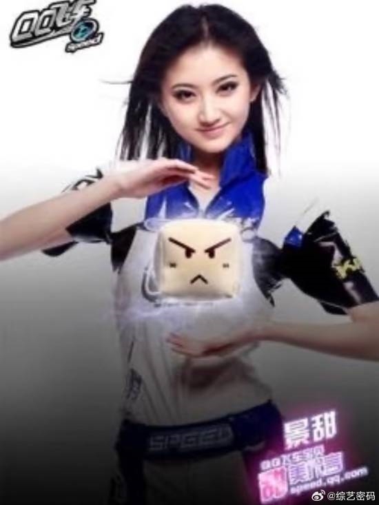 责任编辑：拾柒