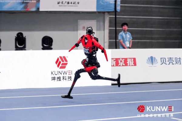 图片来源：世界人形机器人运动会公众号