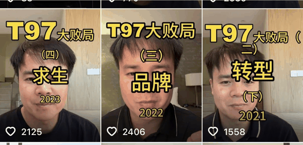 ▲视频截图