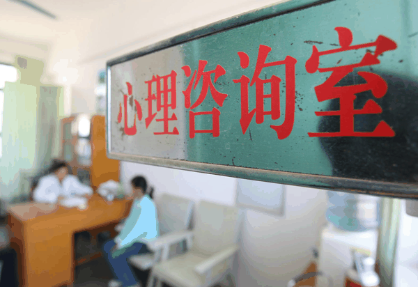 ▲资料图 图文无关