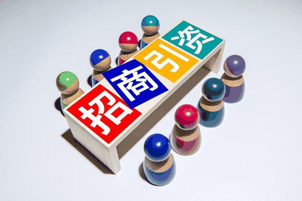 ▲资料图