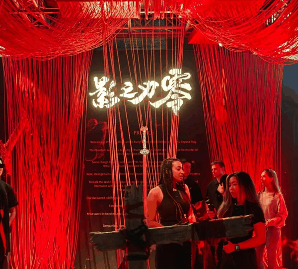 预告片中甄子丹所饰演的角色魔渊，手里拿的就是这柄剑