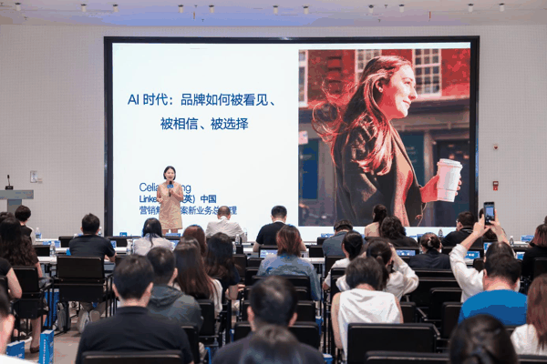图：LinkedIn营销解决方案新业务总经理黄浩