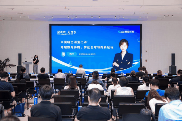 图：派姆特科技市场部经理魏萍