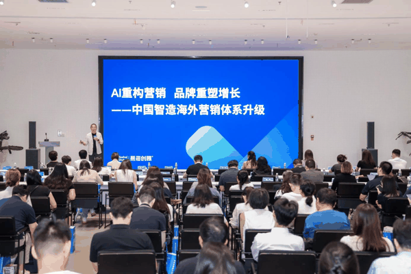 图：易海创腾创始人兼CEO王志龙