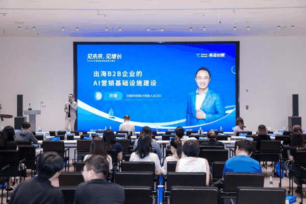 图：径硕科技联合创始人兼CEO洪锴